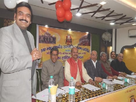 suport to political party